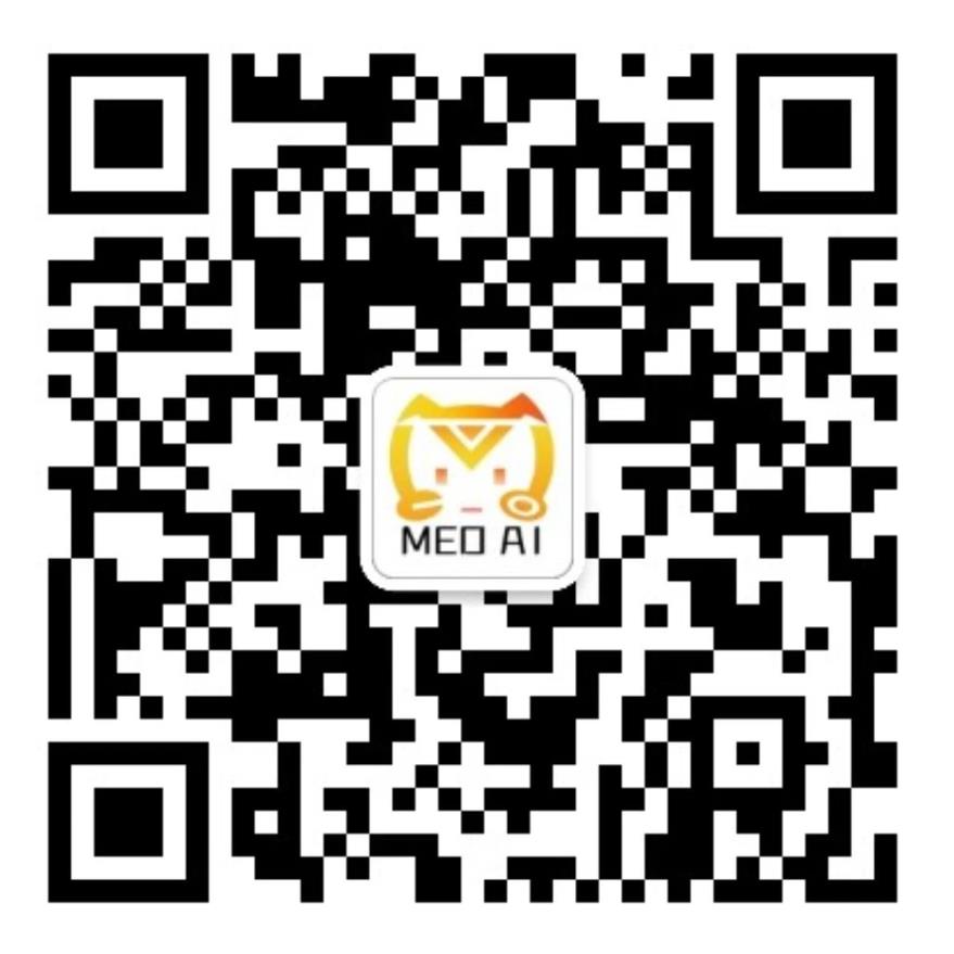 扫码加微信MeoAI