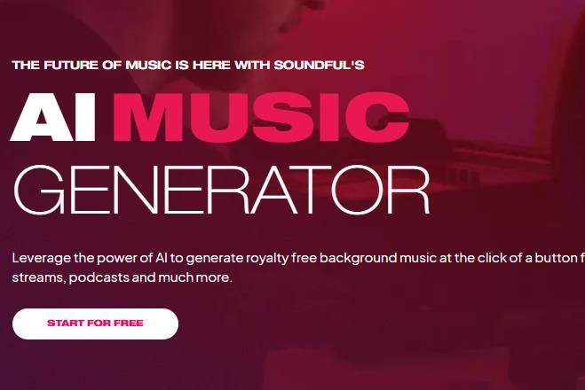Soundful | MeoAI