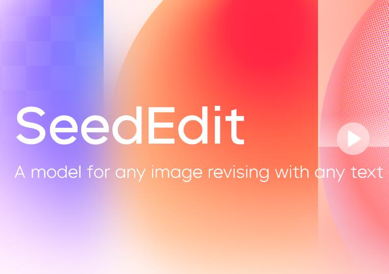 SeedEdit