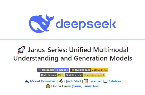 JanusFlow