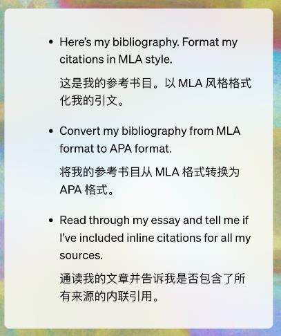 A Student’s Guide-1