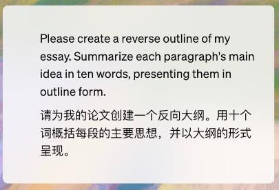 A Student’s Guide-6