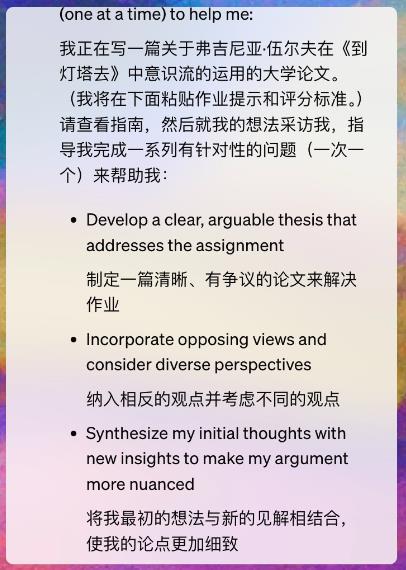 A Student’s Guide-7