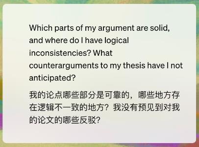 A Student’s Guide-8