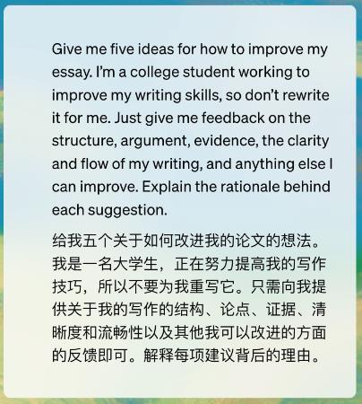 A Student’s Guide-10