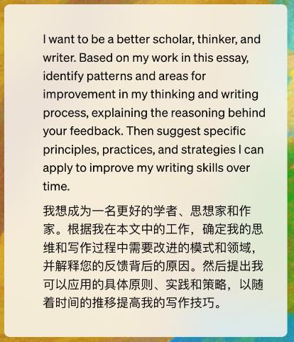 A Student’s Guide-12