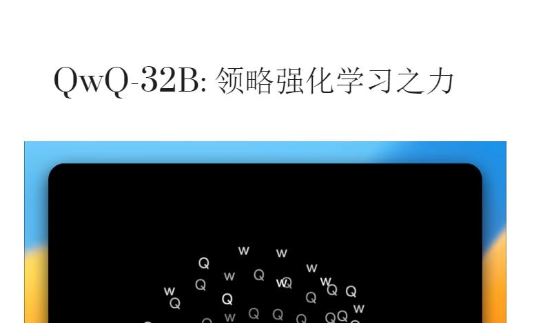 QwQ-32B