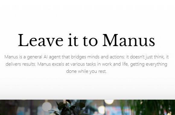 Manus